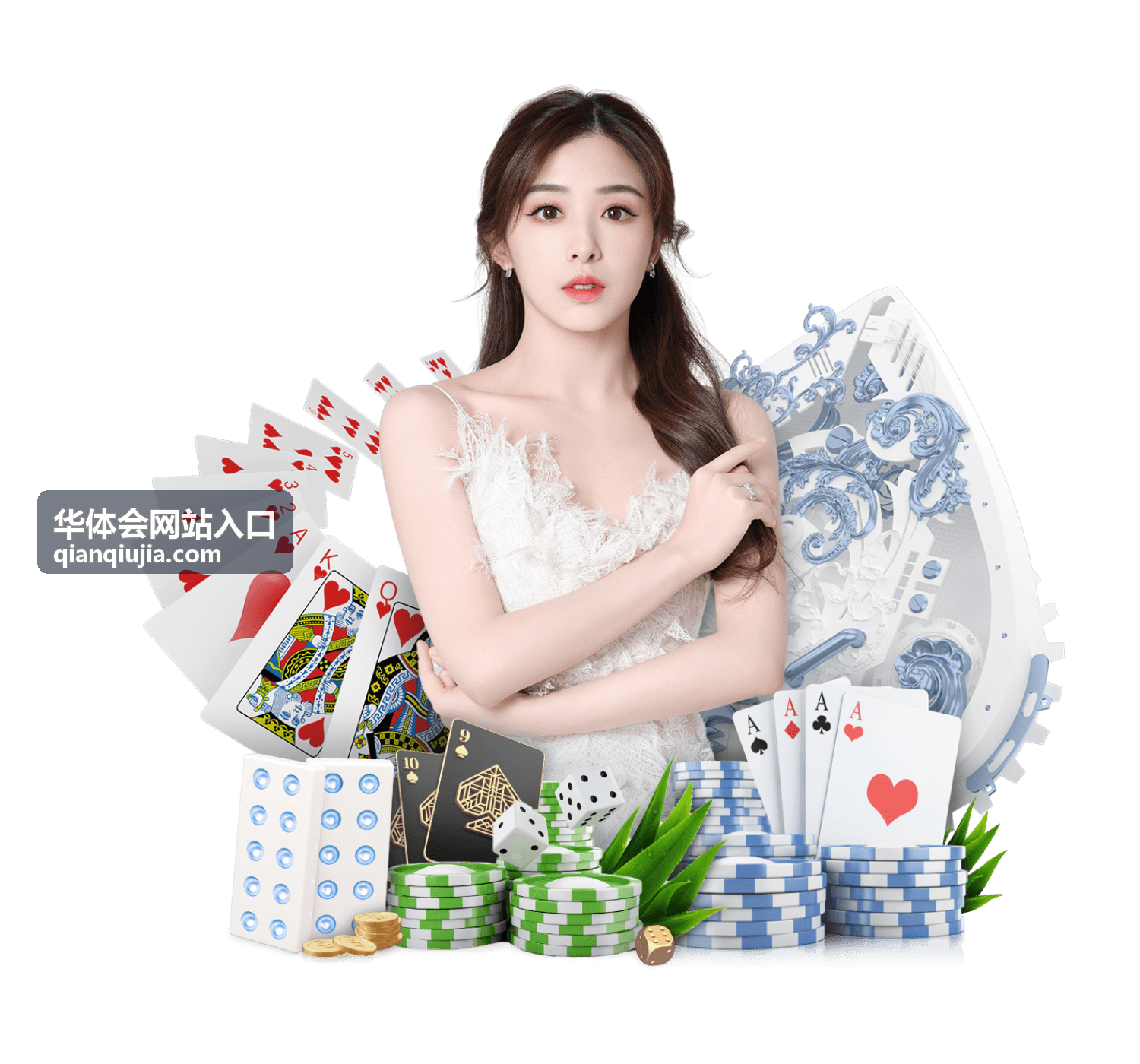 华体会网站入口手机端访问注意事项